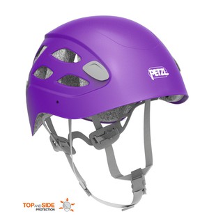 伊凱文戶外 Petzl Borea 紫色 女用安全帽 Helmet 岩盔 頭盔 攀岩，登山，探洞，攀岩，健行