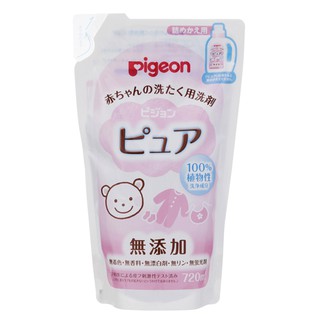 瘋狂寶寶** 貝親 Pigeon 溫和嬰兒洗衣精720ml(補充包)(P1004340)*特價228元