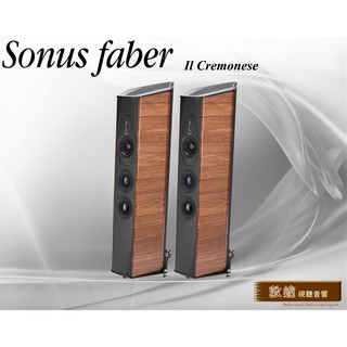【敦煌音響】Sonus faber IL Cremonese