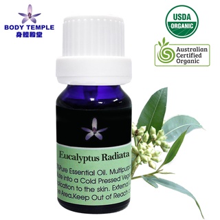 Body Temple 身體殿堂100%有機尤加利芳療精油(Eucalyptus Radiata oil)不含香精香料