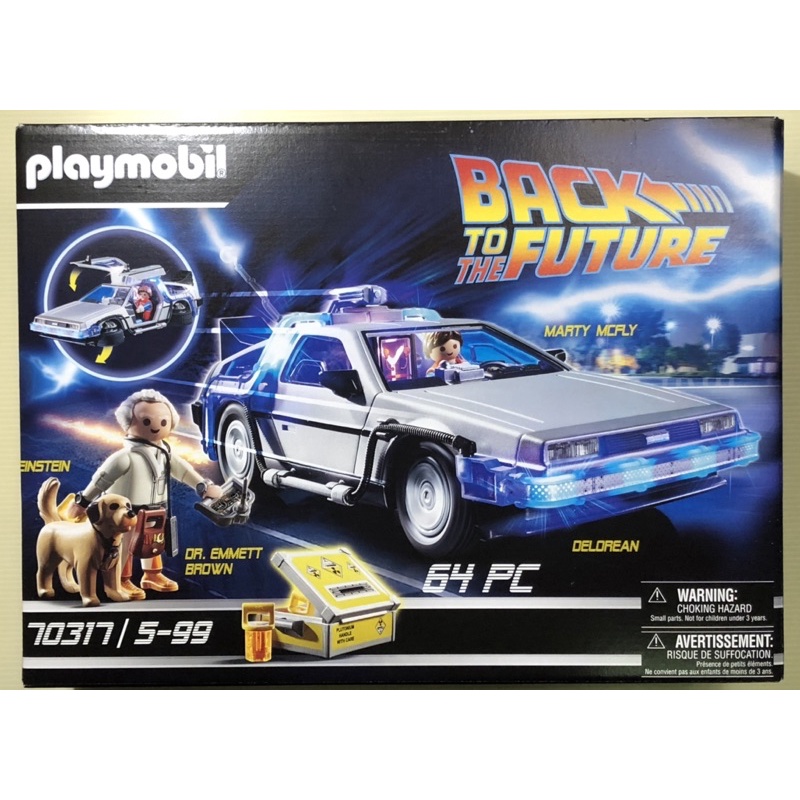 現貨 德國製playmobil 70317 Back to the Future回到未來 燈光未來車 生日禮物 兒童禮物