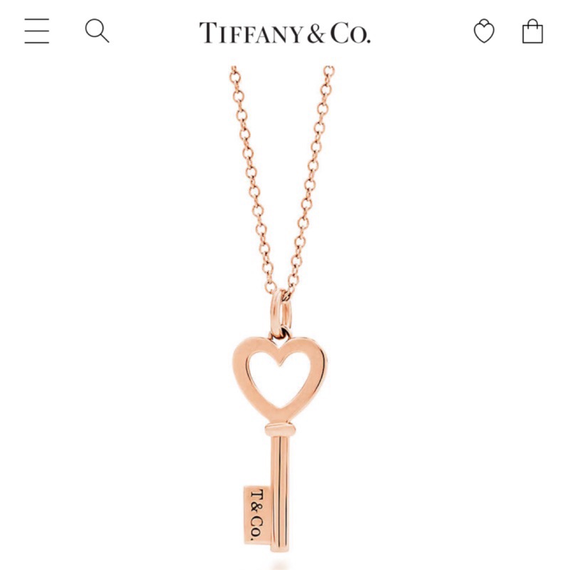 Tiffany Keys 玫瑰金心型鑰匙項鍊