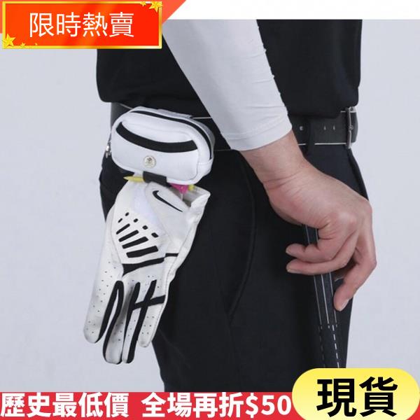 巨虧出售·2021日韓高爾夫迷你雙球包 骷髏頭高爾夫球包高爾夫小腰包配件包