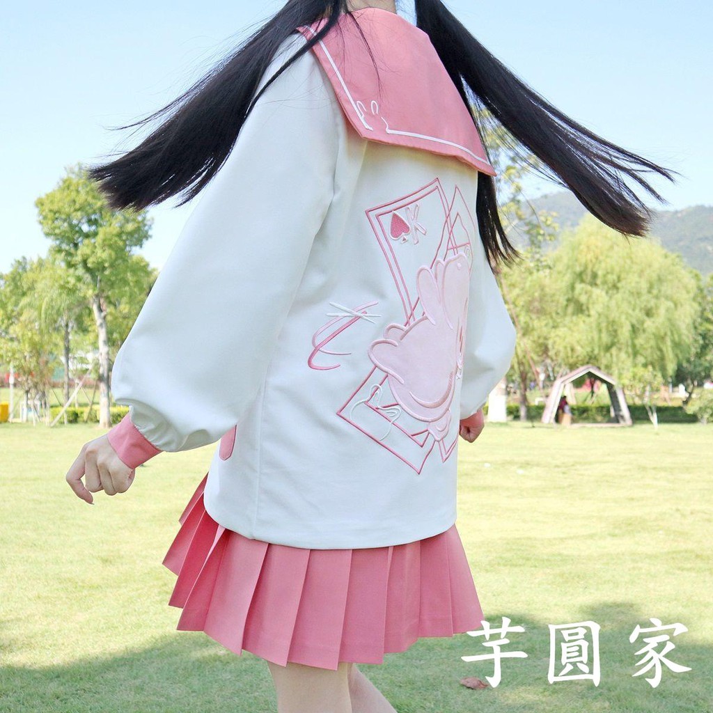 芋圓家 小瑾原創正統jk制服學院風學生水手服長袖幼稚園小清新橘色套裝女 蝦皮購物
