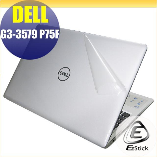 【Ezstick】DELL G3-3579 P75F 二代透氣機身保護貼(含上蓋貼、鍵盤週圍貼、底部貼)DIY 包膜