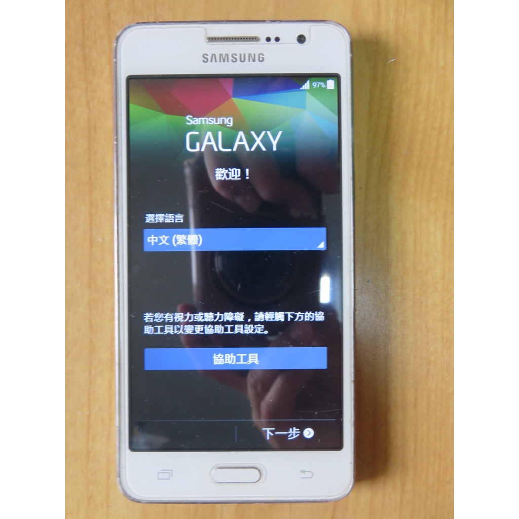 N.手機-三星 Samsung Galaxy Grand Prime SM-G531Y 大奇機 4G 直購價480