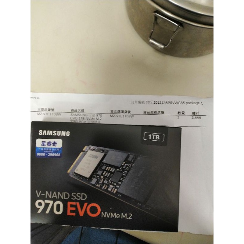 高雄自取3200 全新未拆 三星 970 EVO 1TB nvme 台灣星睿奇公司貨 5年保 附電子發票影本