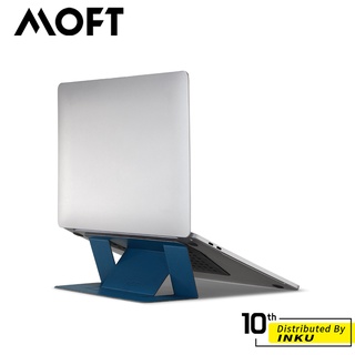 MOFT X 隱形筆電支架 黏貼散熱孔款 筆電散熱 輕薄支架 可調角度 散熱孔 黏貼式 不留痕 超便攜