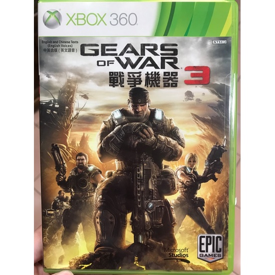 XBOX360遊戲片/二手/戰爭機器3/GEARS OF WAR 3/XBOX360二手遊戲片/射擊遊戲