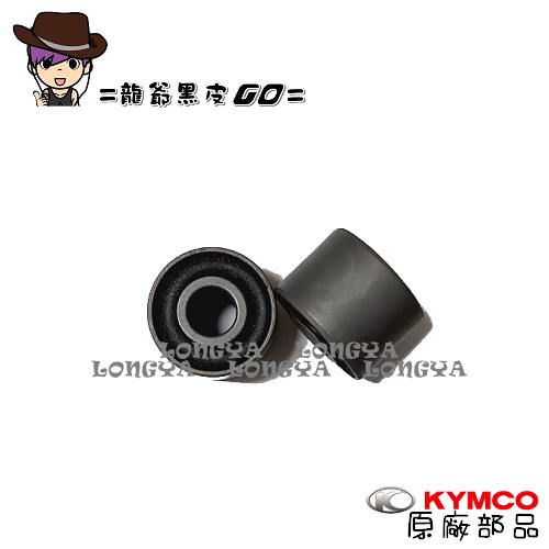 引擎吊架奔騰 拍賣 評價與ptt熱推商品 21年6月 飛比價格