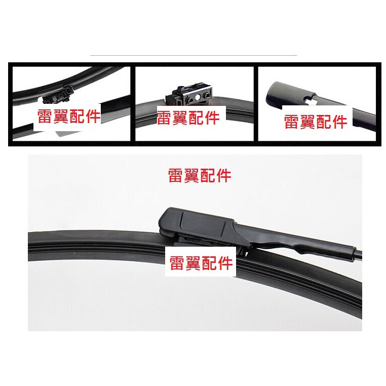 NB雷翼配件 2016~2018/10 W176 A180 A class 雨刷 相容 benz 賓士支架 前擋雨刷