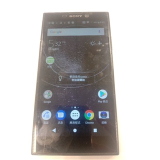 索尼Sony Xperia L2 Android 7.1.1 3G / 32G