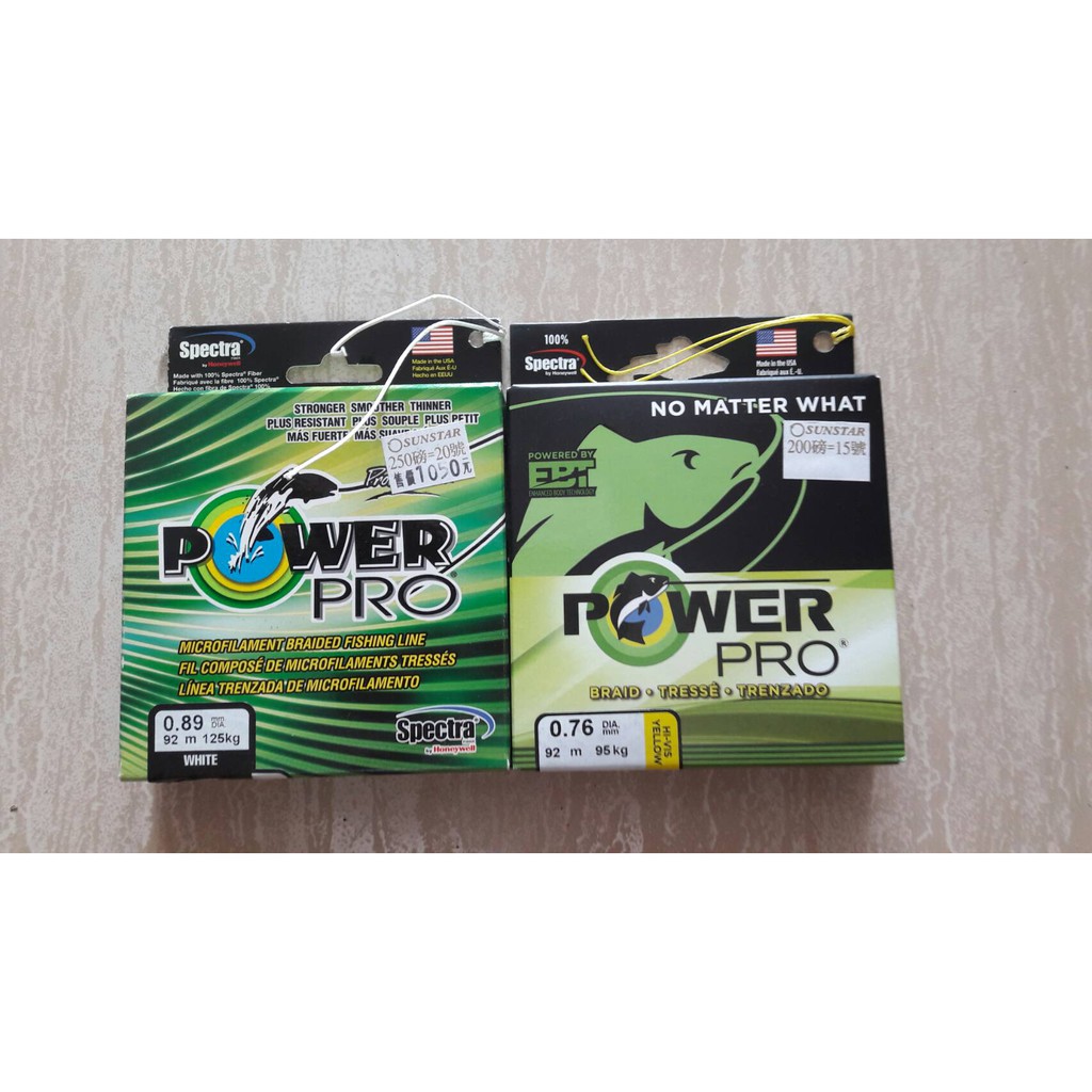 大象(精品)*美國POWER PRO 強力pe線100碼92米 12:15號及20號(池釣龍膽大斑 大物必需品) *