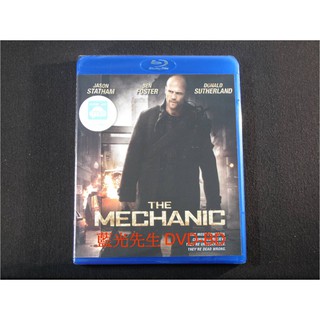 [藍光先生] 極速秒殺 The Mechanic ( 威望公司貨 ) BD DVD