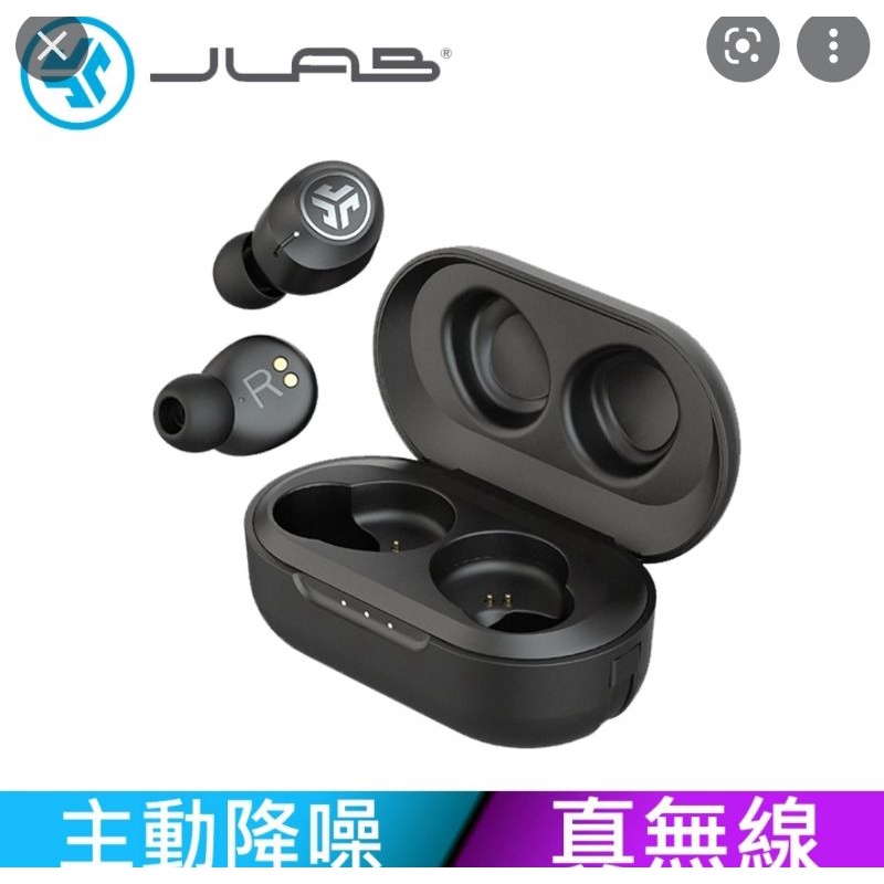 JLab JBuds Air ANC 降噪真無線藍牙耳機 - 黑色