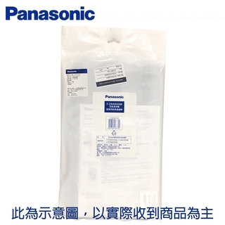 Panasonic 國際 脫臭過濾網F-ZXHD55W適用機種 F-PXH55W 廠商直送