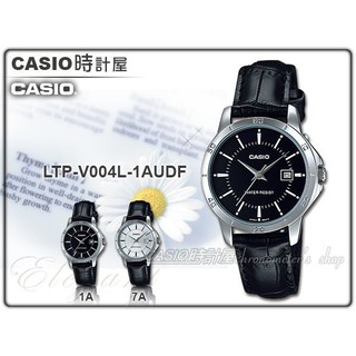CASIO 時計屋 卡西歐手錶 LTP-V004L-1A 女錶 指針錶 皮革錶帶 礦物玻璃鏡面 LTP-V004L