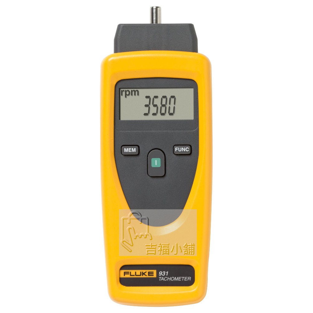 原廠現貨(FLUKE-931) Fluke 931 接觸式和非接觸式雙用途轉速計 安捷電子