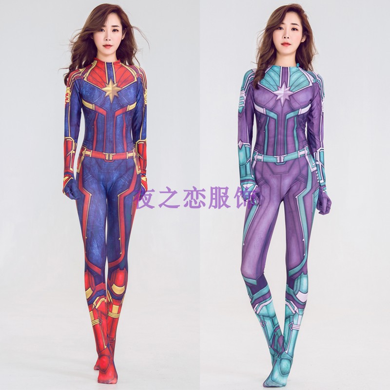 節慶派對驚奇隊長cosplay連體衣captain Marvel女英雄緊身衣復仇者聯盟 蝦皮購物