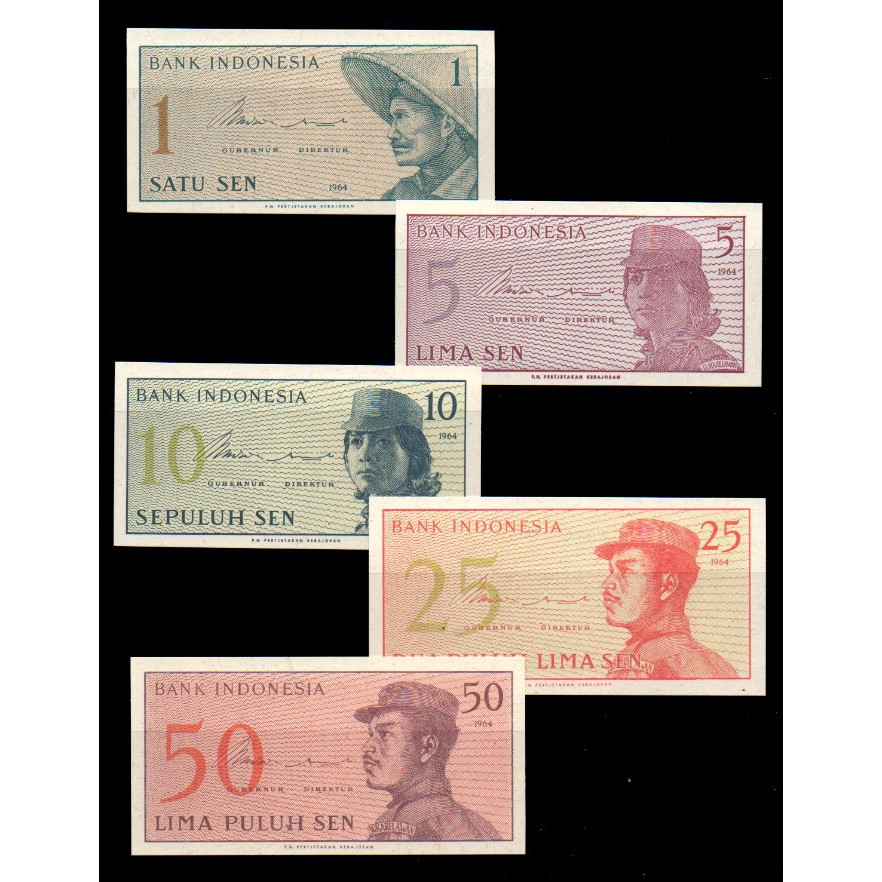 【低價外鈔】印尼 INDONESIA 1964年1-50SEN紙鈔五枚一組，少見~