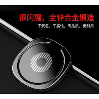 造型圓形手機平板支架指環支架磁吸支架360度旋轉