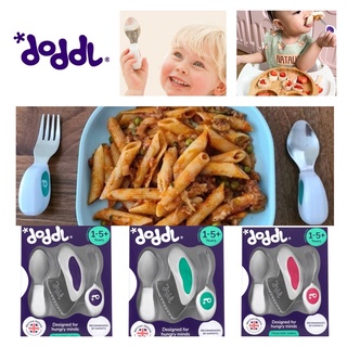 (滿額贈）英國 Doddl 人體工學設計嬰幼兒學習餐具組 三件組（六色可選）