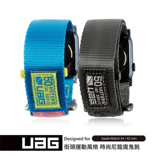 UAG Apple Watch 42/44/45/49mm (S1-9/SE) 時尚尼龍雙層錶帶 加長設計