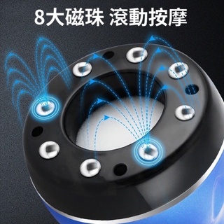 【臺灣現貨+送升級禮包】刮痧器 拔罐器 刮痧機 刮痧儀器 刮痧神器 電動拔罐器 電動刮痧儀 經絡疏通儀
