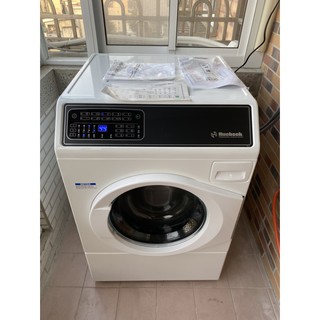密我們問價ㄚ Huebsch 優必洗 美式12公斤滾筒式洗衣機ZFNE9BW白色