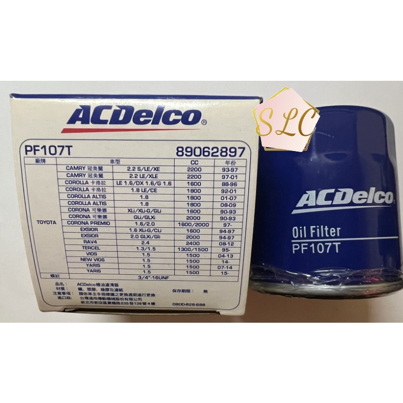 💕翔儷💕ACDelco AC PF107T 德科 機油芯 機油濾芯 機油濾清 機油濾清器