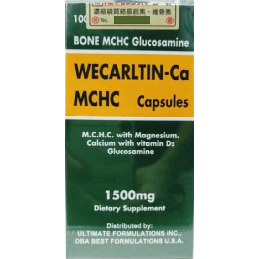 🛑美國進口 維淳 鈣素 MCHC 膠囊（100粒/瓶） 🚩超新效期