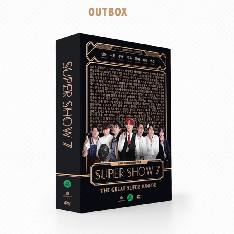 ❣️莎包❣️《預購》SM官方週邊 Super Junior Super Show7 DVD