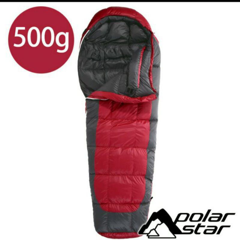 PolarStar JIS95/5 頂級羽絨睡袋P13730填充量500g 登山 露營 旅遊 羽絨 保暖 睡袋