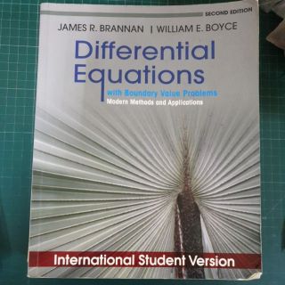 微分方程 原文書(Differential Equations)