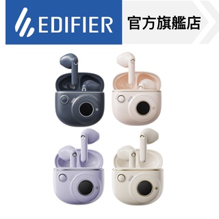 【EDIFIER】TO-U2 MINI 真無線藍牙耳機 半入耳式 OLED螢幕 通話降噪