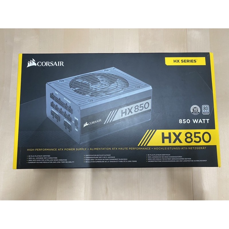 Corsair 海盜船Hx850白金牌電源