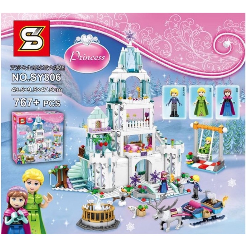 ☆玩具方程式☆ S牌SY806冰雪奇緣艾莎公主的冰雪大城堡迪士尼系列拼裝積木玩貝