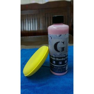 GPro 清潔蠟 解決黑屌底與水痕問題 約2-3個月施工一次 區域施工 G58+