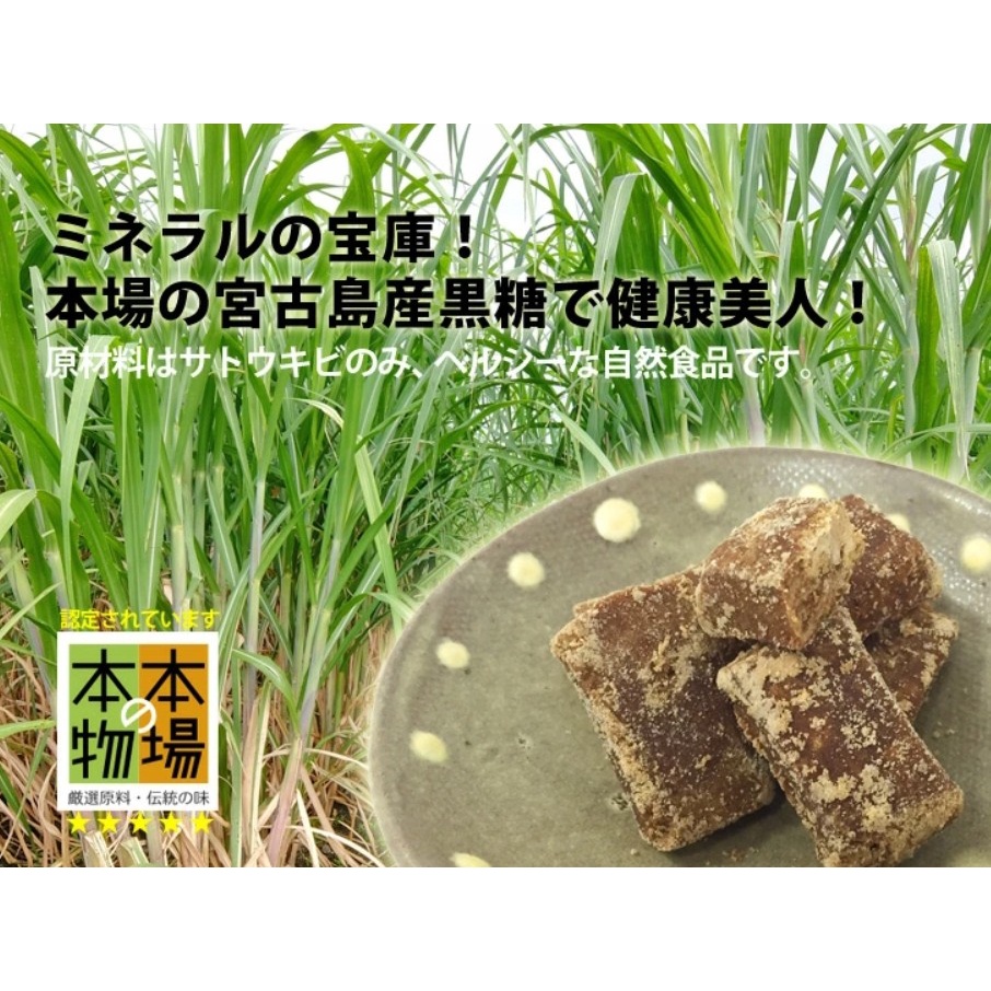 黒糖- 優惠推薦- 2022年7月| 蝦皮購物台灣 黒糖- 優惠推薦- 2022年7月| 蝦皮購物台灣