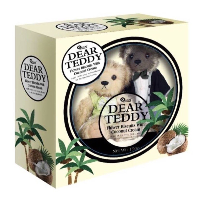 泰國 DEAR TEDDY 親愛的泰迪 夾心餅乾 椰子風味 鐵盒裝