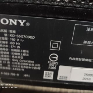 SONY 55吋液晶電視型號KD-55X7000D 面板故障亮線全機拆賣