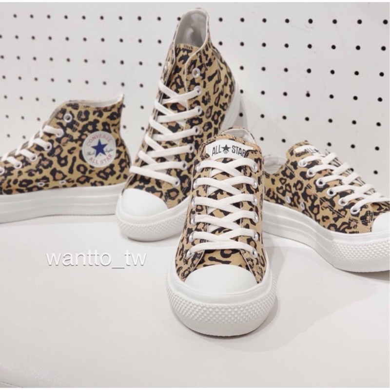 converse all star leopard