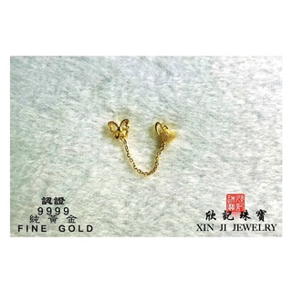 欣記珠寶銀樓🇨🇭9999純黃金 耳環👂Earring
