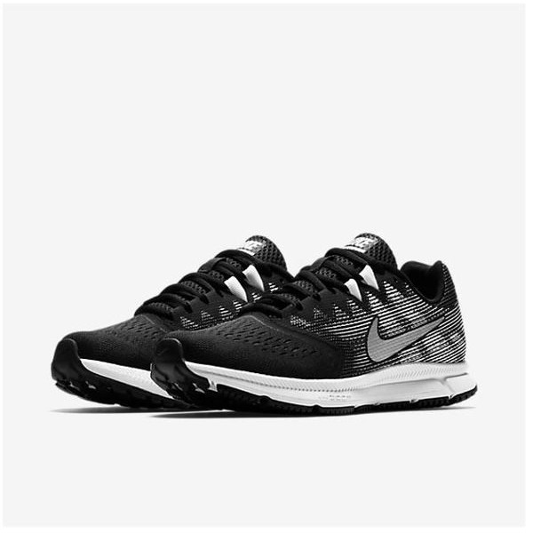 zoom span 2 nike