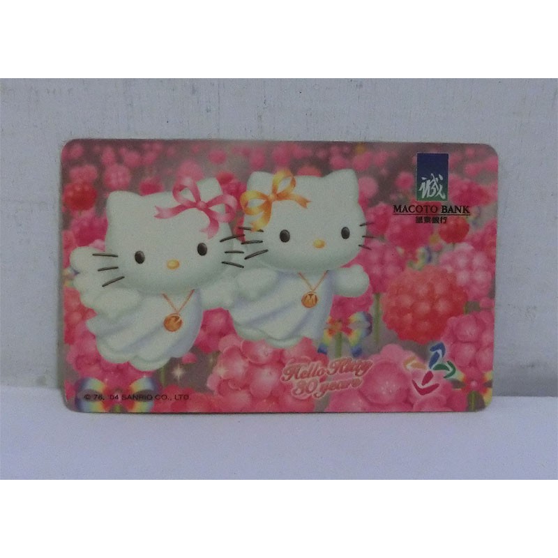 絕版收藏~Hello Kitty 誠泰銀行特製版 悠遊卡