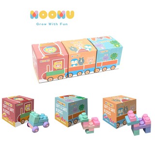 【MOOMU】馬卡龍香草軟積木12片｜造型積木