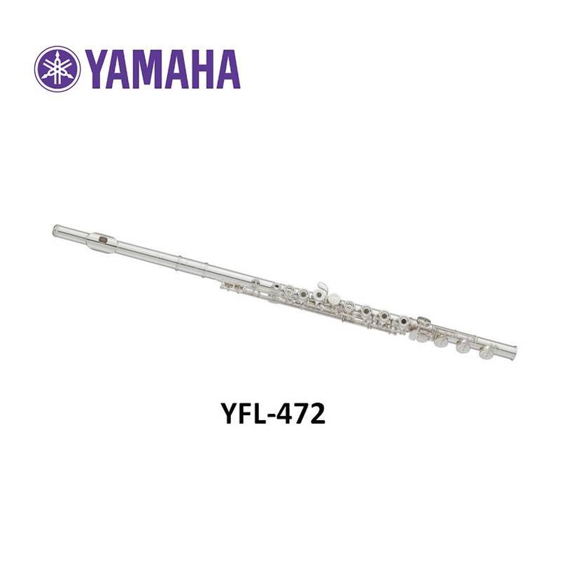 【育樂社】長笛 YAMAHA YFL-472 全新 原廠公司貨｜花蓮管樂 實體店面駐點維修技師