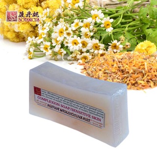 原價530~68折起【菠丹妮 BOTANICUS 台灣總代理公司貨】金盞花手工皂 150g (品號05458)