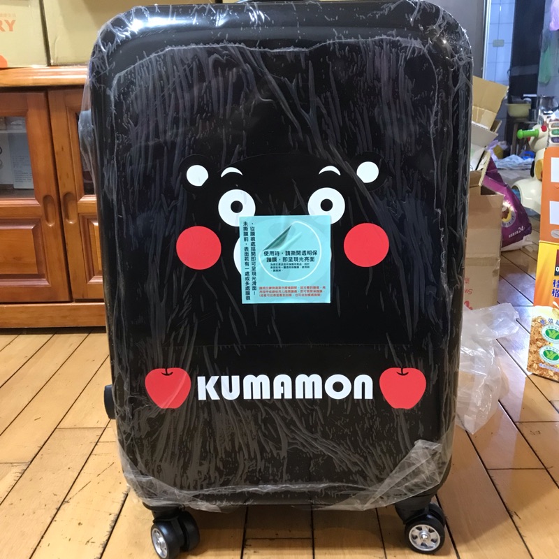 熊本熊 KUMAMON 24吋行李箱 全新