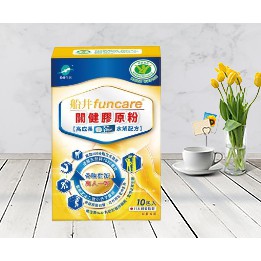 船井關健膠原粉60 Ptt Dcard討論與高評價商品 2021年11月 飛比價格